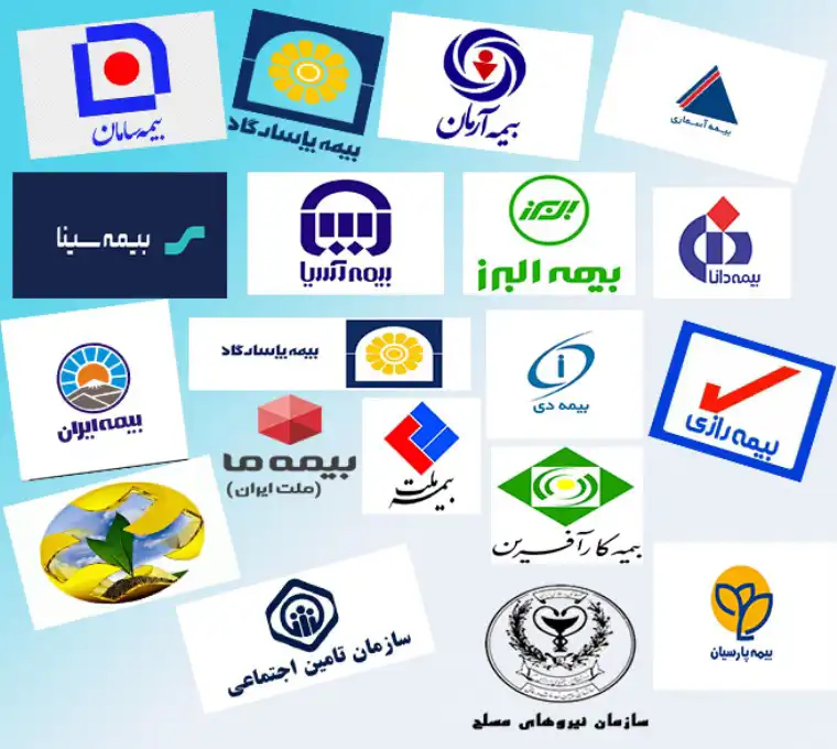 خدمات بیمه های درمانی جهت عمل بینی