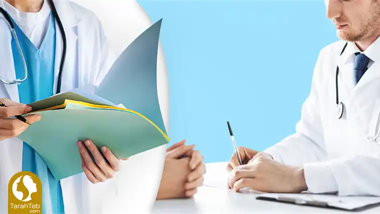قرار دادن تمامی سوابق پزشکی در اختیار پزشک معالج